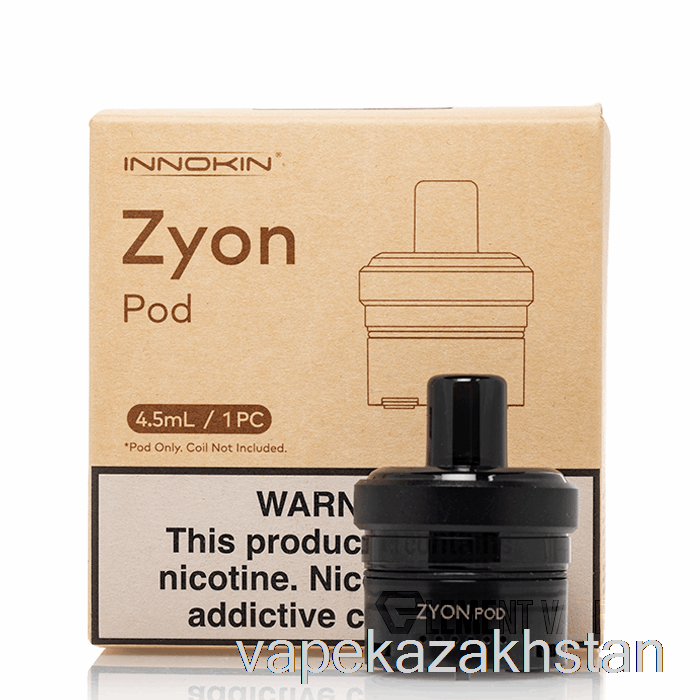 Vape Kazakhstan Innokin Zyon Replacement Pod 4.5mL Empty Pod